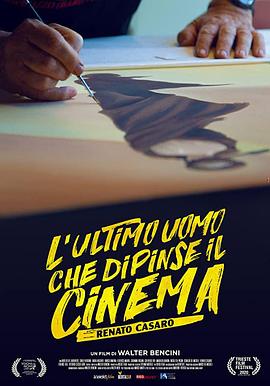 ĩӰʦ L\'ultimo uomo che dipinse il cinema