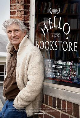 ã Hello, Bookstore