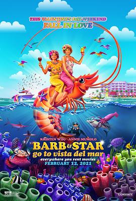 Ͳ˹ά˹¶֮ Barb and Star go to Vista Del Mar