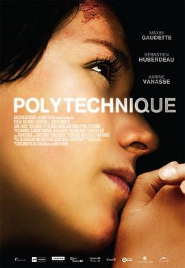 ѧԺ Polytechnique