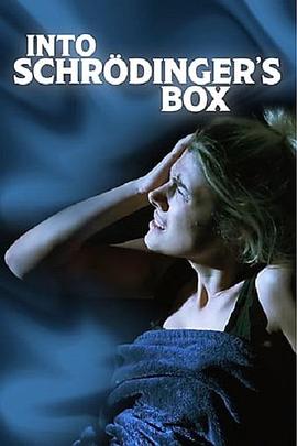 Into Schrodinger\'s Box