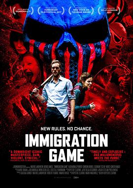 Ϸ Immigration Game