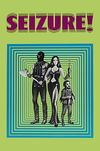 噩梦缠身 Seizure