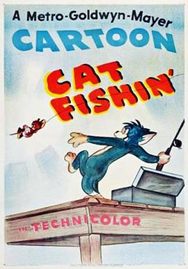 è Cat Fishin\'