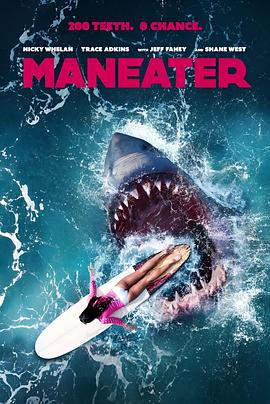 ʳ MANEATER