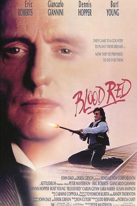 Ѫϴ Blood Red