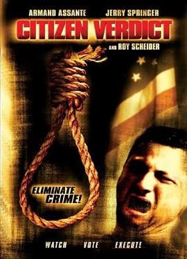 о Citizen Verdict