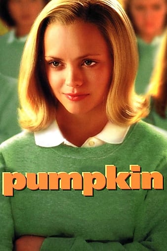 Ϲǰ Pumpkin