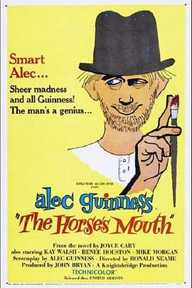 财星高照 The Horse\'s Mouth