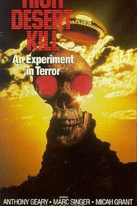 ɳĮ High Desert Kill