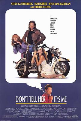 Don\'t Tell Her It\'s Me