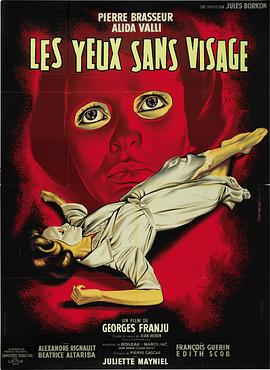û׵۾ Les yeux sans visage