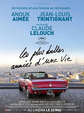 껪 Les plus belles annes d\'une vie