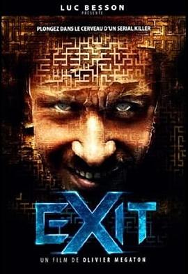  Exit