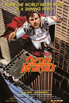 δ The Return of Captain Invincible