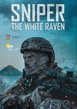 ѻְѻ Sniper. The White Raven