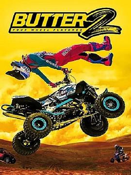 Butter 2: Four Wheel Flavored
