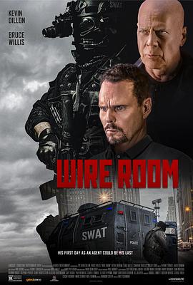  Wire Room