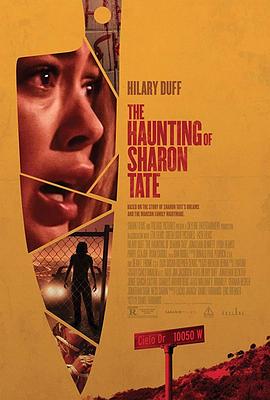 ɯֹ¼ The Haunting of Sharon Tate