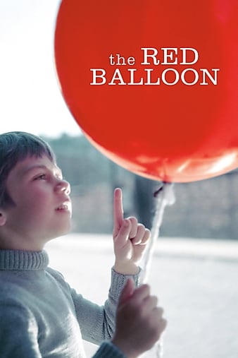  Le ballon rouge