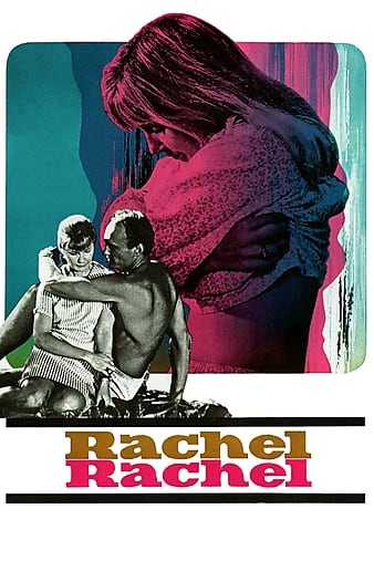 ɸԹ Rachel, Rachel