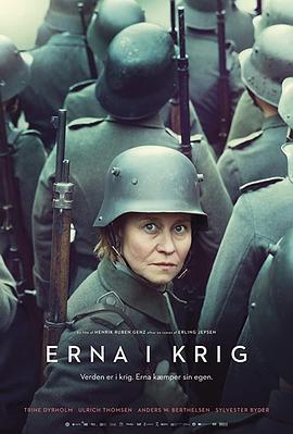 սеĶ Erna i krig