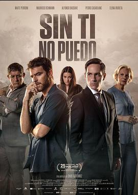û Sin ti no puedo