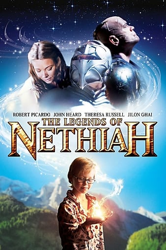 ˵еNethiah Legends of Nethiah: The Nameless