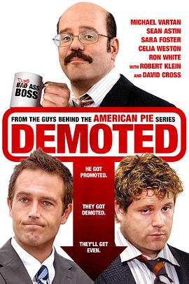 ϰ Demoted