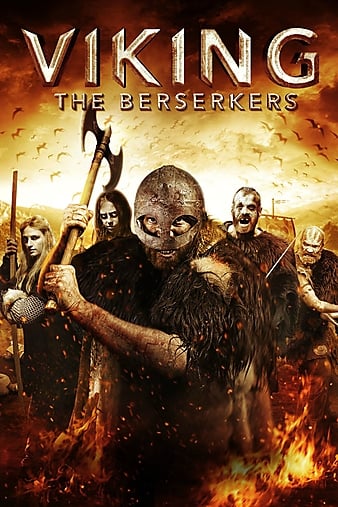 ά֮սսʿ Viking: The Berserkers