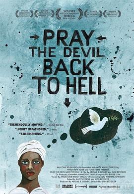 ħع Pray the Devil Back to Hell