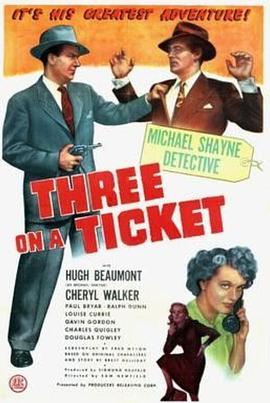 Ʊ Three on a Ticket