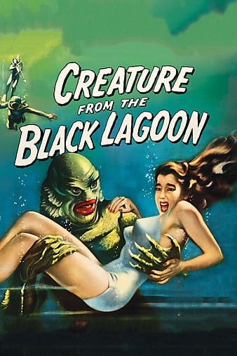 ں̶ Creature from the Black Lagoon