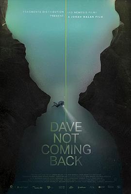 򲻻 Dave Not Coming Back