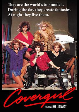 Ů Covergirl