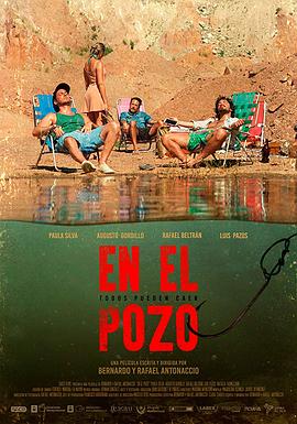 ʯ En el pozo