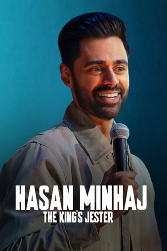 ɣܣС Hasan Minhaj: The King\'s Jester