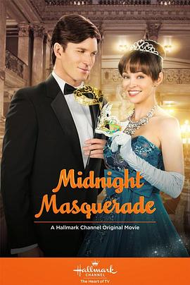 ҹױ Midnight Masquerade