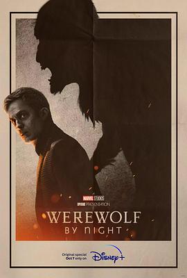 ҹ Werewolf by Night