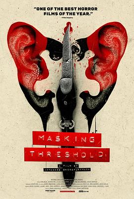ڱ Masking Threshold