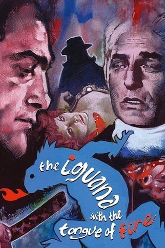 火舌鬣鳞蜥 L\'iguana dalla lingua di fuoco
