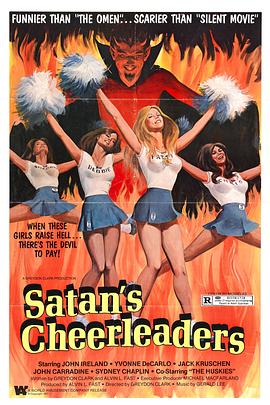  Satan\'s Cheerleaders