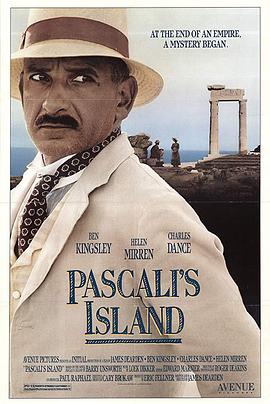 ˹֮ Pascali\'s Island