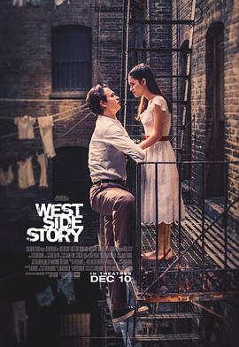  West Side Story