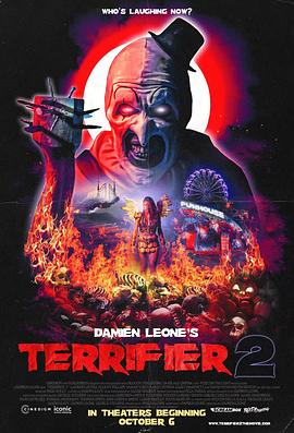 ϻС2 Terrifier 2