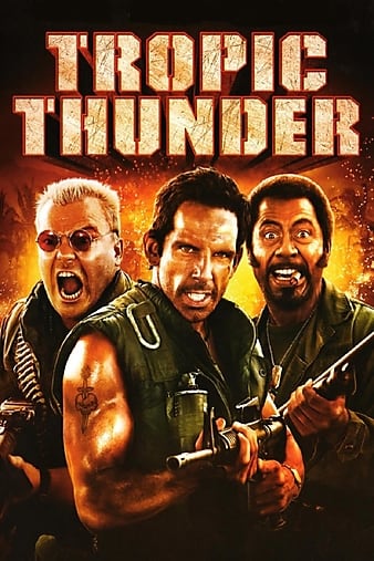 ȴ ȴ Tropic Thunder