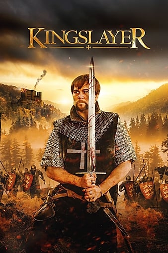 ߱ Kingslayer