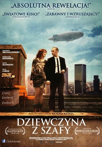 衣橱里的女孩 Dziewczyna z szafy