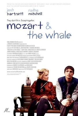 Īغ; mozart and the whale