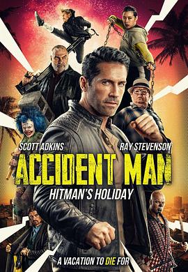 ɱ2ɱּ Accident Man 2